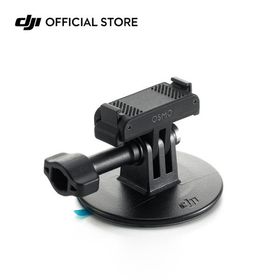 Osmo 平面粘着ベースキット（両方向クイックリリース式）