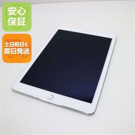 安心保証付 超美品 iPad Air 2 Wi-Fi 16GB シルバー 中古本体