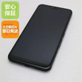 【中古】 新品同様 801FJ arrows U ブラック スマホ 本体 白ロム 中古 土日祝発送OK