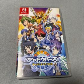 シャドウバース チャンピオンズバトル switch