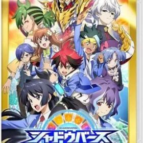 【中古】ニンテンドースイッチソフト シャドウバース チャンピオンズバトル レジェンダリーエディション