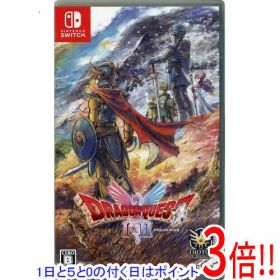 【1日と5.0のつく日、18日はポイント3倍！】【中古】ドラゴンクエストI＆II Nintendo Switch
