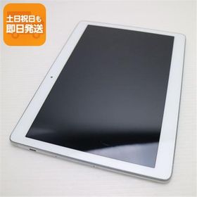 美品 d-01H HUAWEI dtab シルバー スマホ 本体 白ロム 中古 あすつく 土日祝発送OK