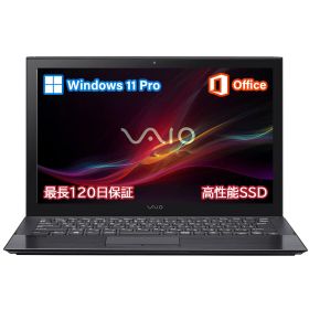 ノートパソコン SONY VAIO Pro PG 13.3型FHD 第10世代Core i5/Core7/Windows 11 Pro/MS 0ffice 2024搭載 / Webカメラ内蔵/Wi-Fi//Bluetooth