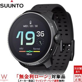 無金利ローン可 スント SUUNTO レース オールブラック RACE All Black SS050929000 メンズ スマートウォッチ GPS ランニング 登山