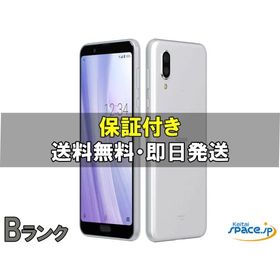 [中古 Bランク] SIMフリー AQUOS sense3 plus サウンド [ホワイト] [auモデルSIMフリー]