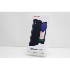 新品未使用 スマートフォン 本体 Galaxy A23 5G SC-56C Samsung docomo SIMフリー 残債なし 64GB レッド
