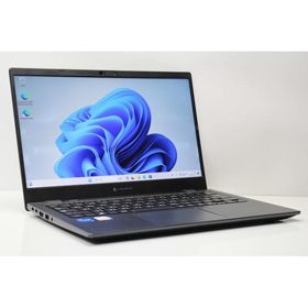 ノートパソコン 中古 ハイスペック dynabook G83/KW 第12世代 Core i5 メモリ16GB SSD256GB Windows11 WPS offce搭載 カメラ
