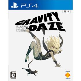 PS4ソフトGRAVITY DAZE(グラビティ デイズ)/重力的眩暈：上層への帰還において、彼女の内宇宙に生じた摂動 ソニー・コンピュータエンタテインメント