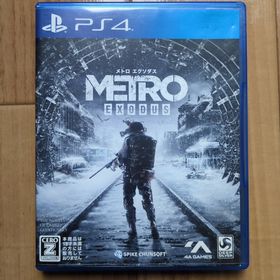 スパイクチュンソフト(Spike Chunsoft)のメトロ エクソダス(家庭用ゲームソフト)