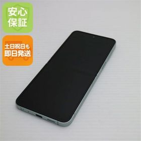 安心保証 超美品 SIMフリー Galaxy Z Flip6 256GB ミント