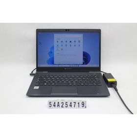 ノートパソコン dynabook dynabook G83/FP Core i3 10110U 2.1GHz/8GB/256GB(SSD)/13.3W/FWXGA(1366x768)/Win11 キー文字消えあり