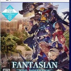 FANTASIAN Neo Dimension 早期購入特典付き PS5