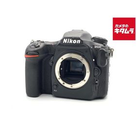 【中古】 【並品】 ニコン D500 ボディ