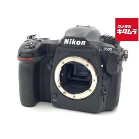 【中古】 【並品】 ニコン D500 ボディ