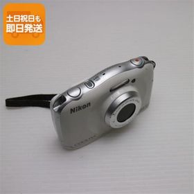 良品中古 COOLPIX S33 ホワイト 即日発送 コンデジ Nikon 本体 あすつく 土日祝発送OK