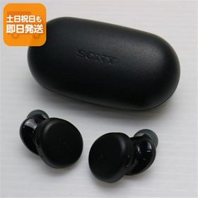 超美品 WF-XB700 EXTRA BASS ブラック ワイヤレスイヤホン SONY あすつく 土日祝発送OK