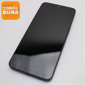 美品 SIMフリー AQUOS wish4 ブラック スマホ SHARP 即日発送 あすつく 土日祝発送OK