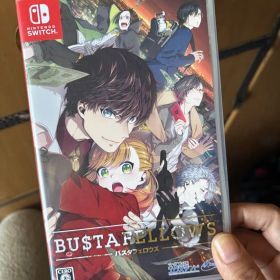 BUSTAFELLOWS Nintendo Switch