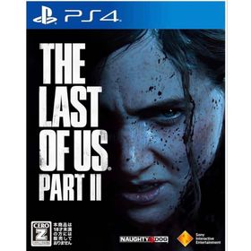 PS4 The Last of Us Part II 新品未開封ザラストオブアス(家庭用ゲームソフト)
