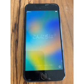 アイフォーン(iPhone)のApple iPhone 8 本体 スペースグレイ 64GB SIMフリー(スマートフォン本体)