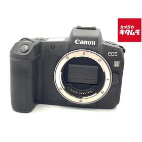【中古】 【並品】 キヤノン EOS R ボディ