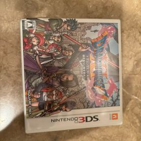 ドラゴンクエストXI 過ぎ去りし時を求めて