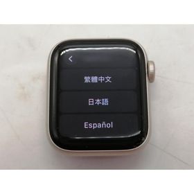 【中古】Apple Apple Watch SE2 40mm GPS スターライトアルミニウムケース (バンド無し)【大須アメ横】保証期間１ヶ月【ランクB】
