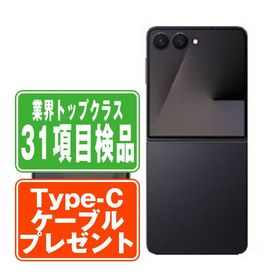 SC-55F Galaxy Z Flip7 256GB ジェットブラック SIMフリー ドコモ 中古 スマホ 本体 良品 7日間返品OK あすつく sc55f2bk7mtm