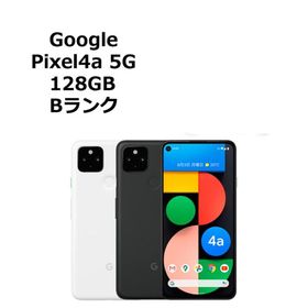 中古 Google Pixel4a（5G） SIMフリー 本体 Bランク スマホ 最大1年間保証 SIMロック解除済