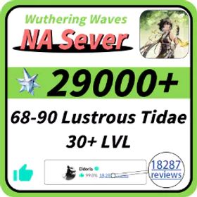 29K+ アストライト