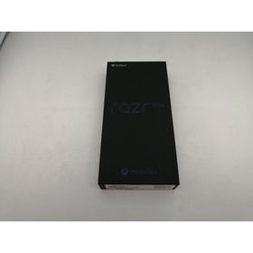 【未使用】MOTOROLA SoftBank 【SIMフリー】 motorola razr 50s サンドクリーム 8GB 256GB A403MO【なんば】保証期間３ヶ月