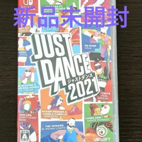 【新品未開封】 ジャストダンス2021 Switch