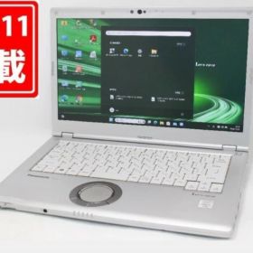 中古 フルHD 14インチ Panasonic Let’s note CF-LV9R Windows11 超高性能 第10世代Core i5-10310U 16GB 爆速NVMe式256GB-SSD カメラ 無線Wi-Fi6 Office付き Win11【中古ノートパソコン 中古パソコン 中古PC】送料無料 あす楽対応 即日発送（Windows10も対応可能 Win10）