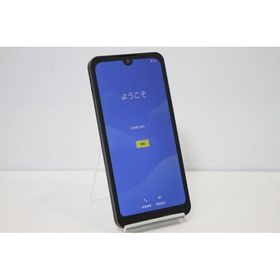 softbank SHARP AQUOS wish A103SH SIMフリー Android スマートフォン 残債なし 64GB ブラック 値下げ