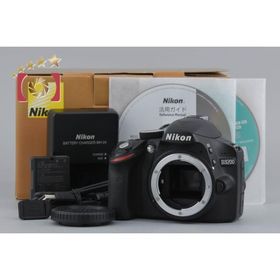 【中古】Nikon ニコン D3200 ブラック デジタル一眼レフカメラ 元箱付き