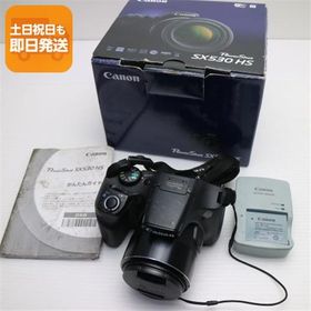 良品中古 PowerShot SX530 HS ブラック 即日発送 コンデジ Canon 本体 あすつく 土日祝発送OK