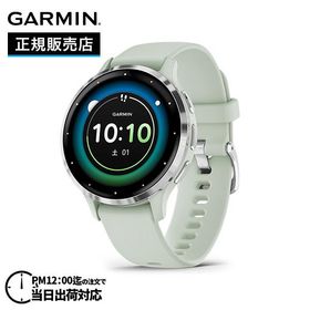 GARMIN ガーミン VENU 3S ベニュー 3S Sage Gray / Silver 010-02785-41