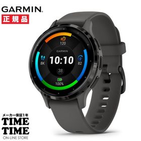 GARMIN ガーミン Venu 3S Black Sesame/Slate ヴェニュー3S スマートウォッチ 心拍計 Suica対応 010-02785-40 【安心のメーカー1年保証】