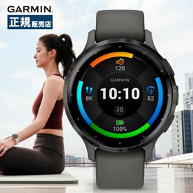 Garmin ガーミン Venu 3S ヴェニュースリー 010-02785-40 スマートウォッチ レディース フィットネス ランニング ウォーキング Suica対応 GPS 通話機能