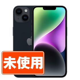 新品 未開封 iPhone14 256GB ミッドナイト SIMフリー 本体 スマホ あすつく ip14mtm2231s 爆買