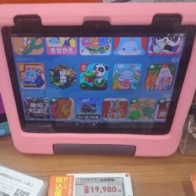 Fire HD 8 Kids タブレット Disneyデザイン！