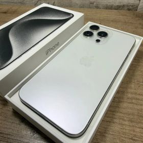 iPhone 15 Pro Max 1TB ホワイト 新品 195,500円 中古 | ネット最安値