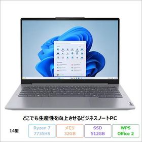 Lenovo ThinkBook 14 Gen 7 AMD ノートパソコン 21MVCTO1WW Windows11 Office付き Ryzen 7 7735HS メモリ32GB SSD512GB 14インチ 新品未使用品
