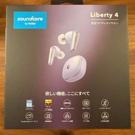 ワイヤレスイヤホン アンカーsoundcoreLiberty4