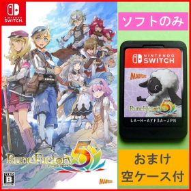 ルーンファクトリー5 Rune Factory 5