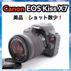 新品級‼️ Canon EOS Kiss X7✨ 手ぶれ補正 卒業式 入学式(デジタル一眼)