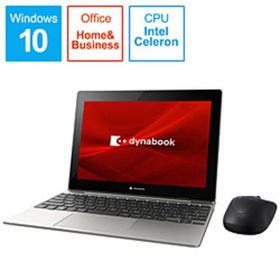 〔中古〕dynabook(ダイナブック) dynabook K1 P1K1PPTG ゴールド 〔Windows 10〕〔262-ud〕