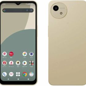 AQUOS wish4 SH-52E 【新品 未使用】SIMフリー ドコモ White 白ロム 一括購入品 赤ロム永久保証 本体