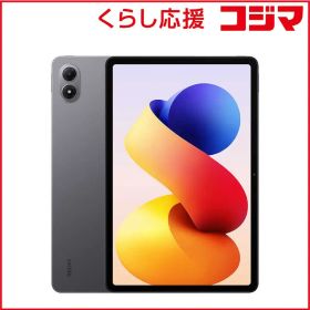 【 新品 未開封 】 XIAOMI シャオミ Androidタブレット Redmi Pad 2 Pro 8G＋256G ［Wi-Fiモデル / ストレージ：256GB］ Graphite Gray VHU6111JP 未使用 送料無料